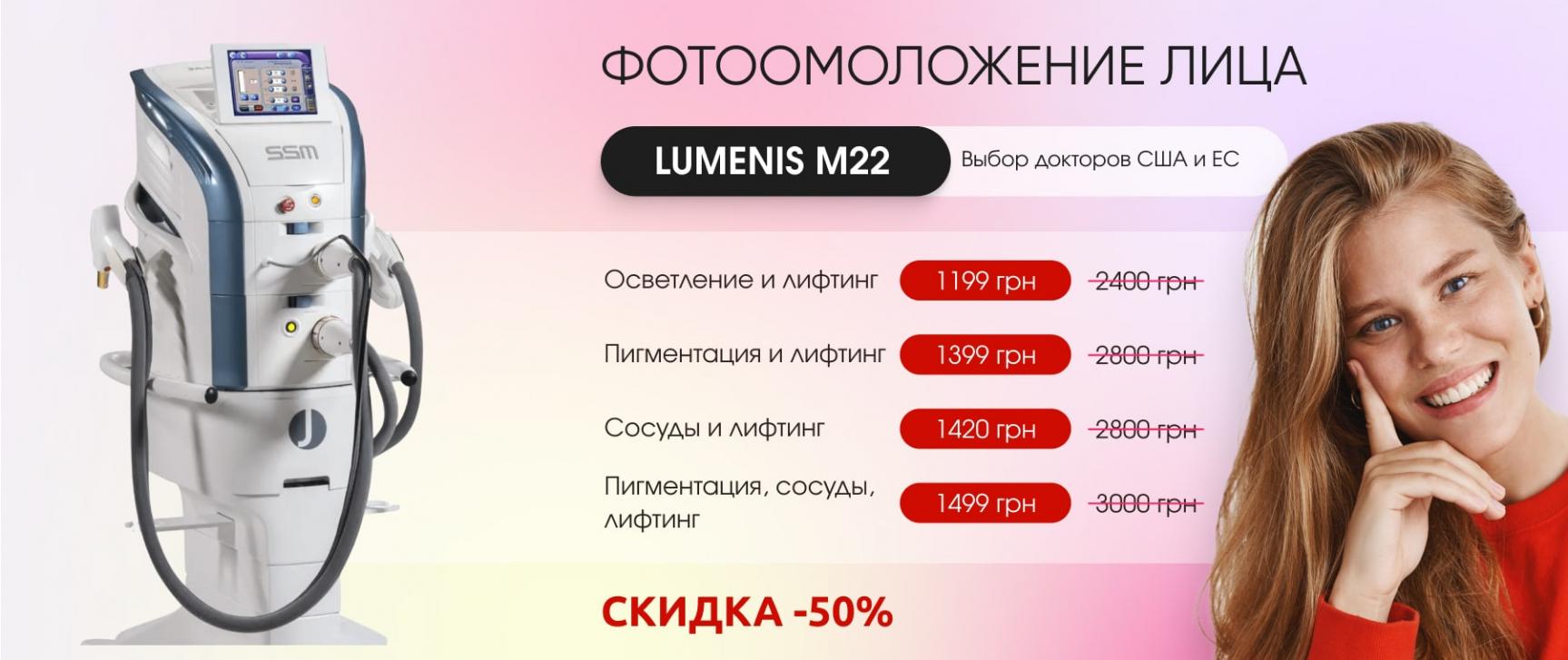 изображение #6