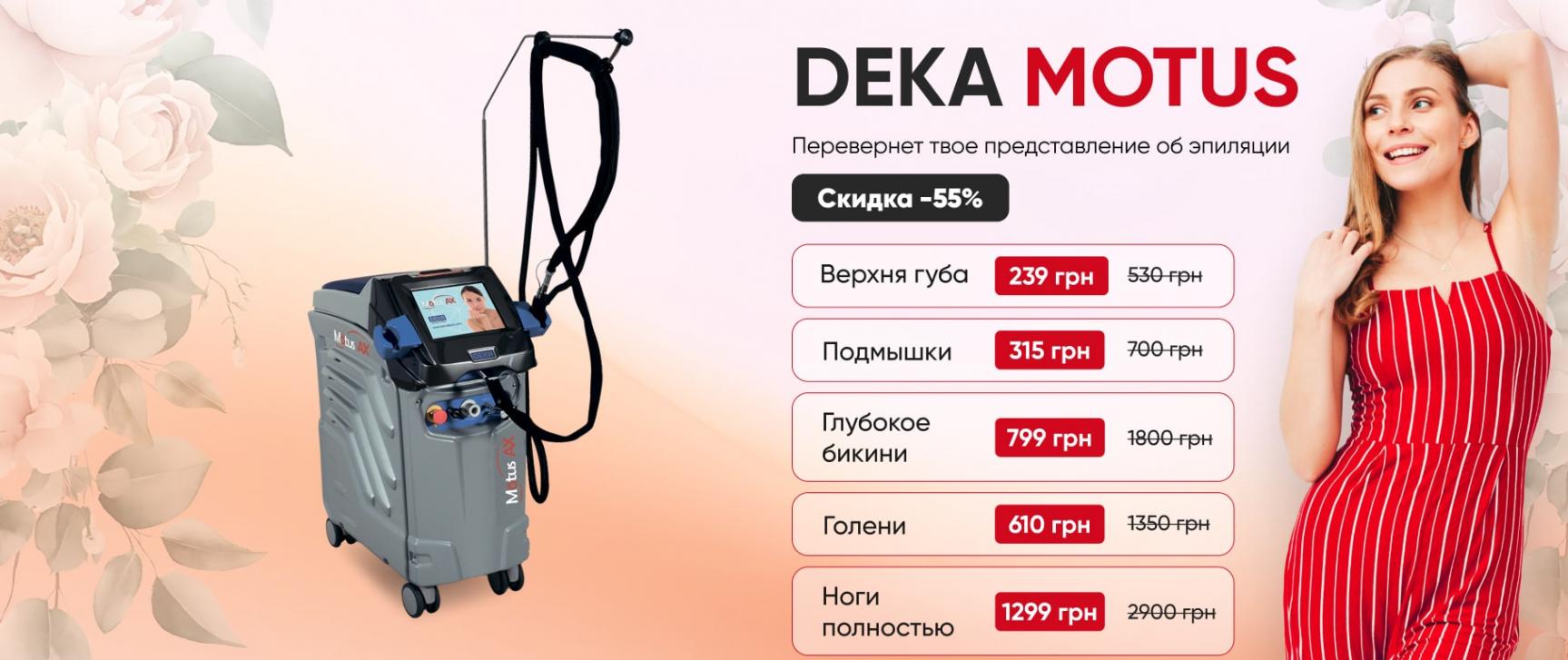 изображение #1