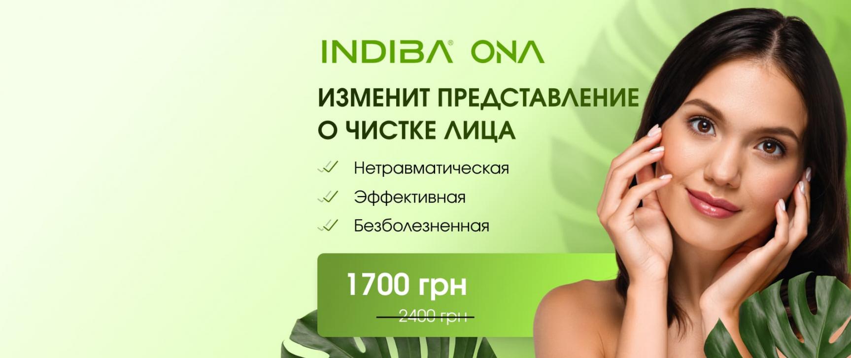 изображение #5