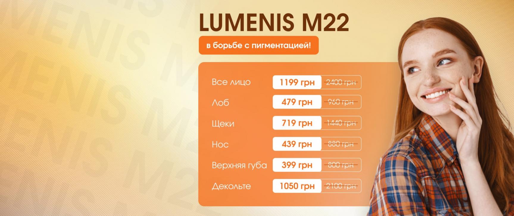 изображение #7