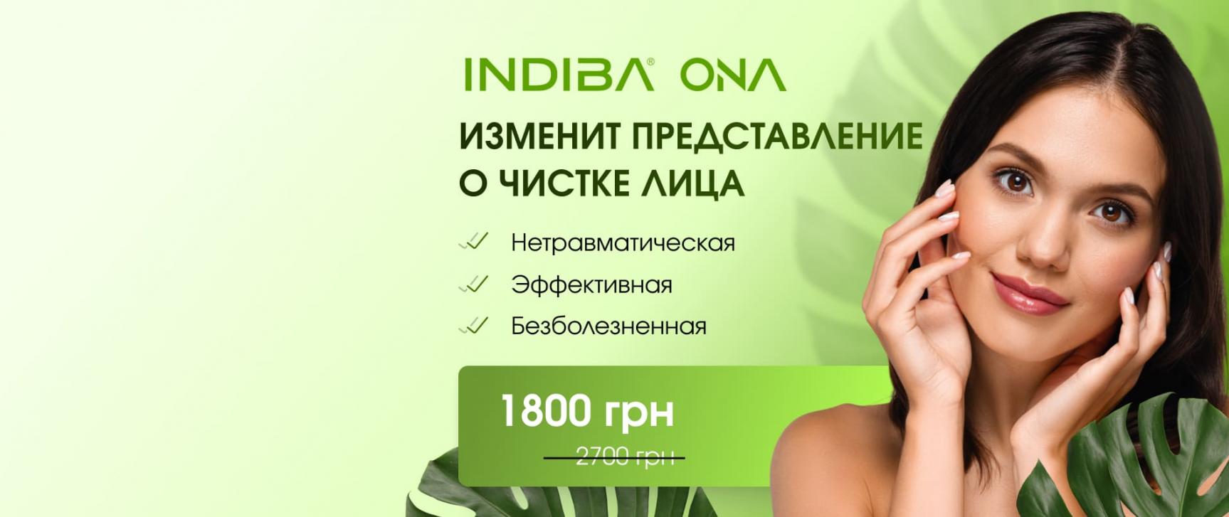 изображение #4