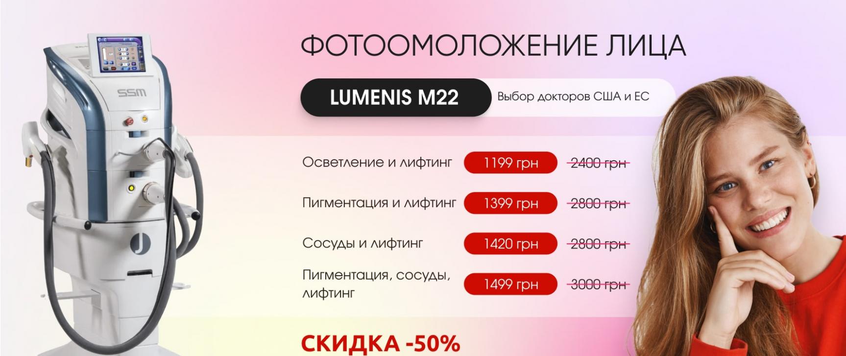 изображение #6