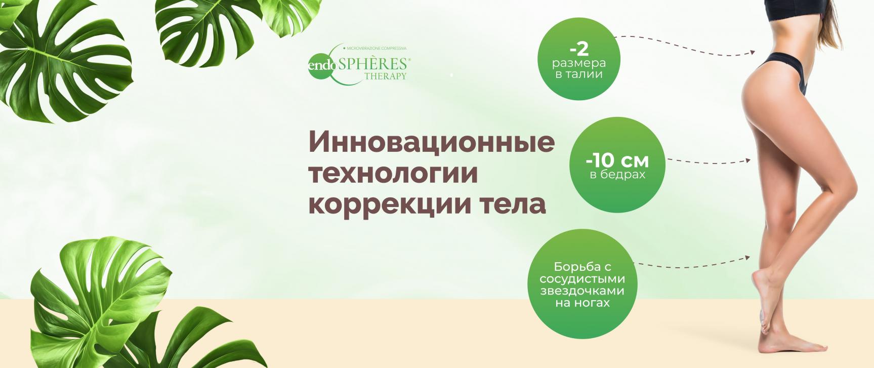 изображение #8