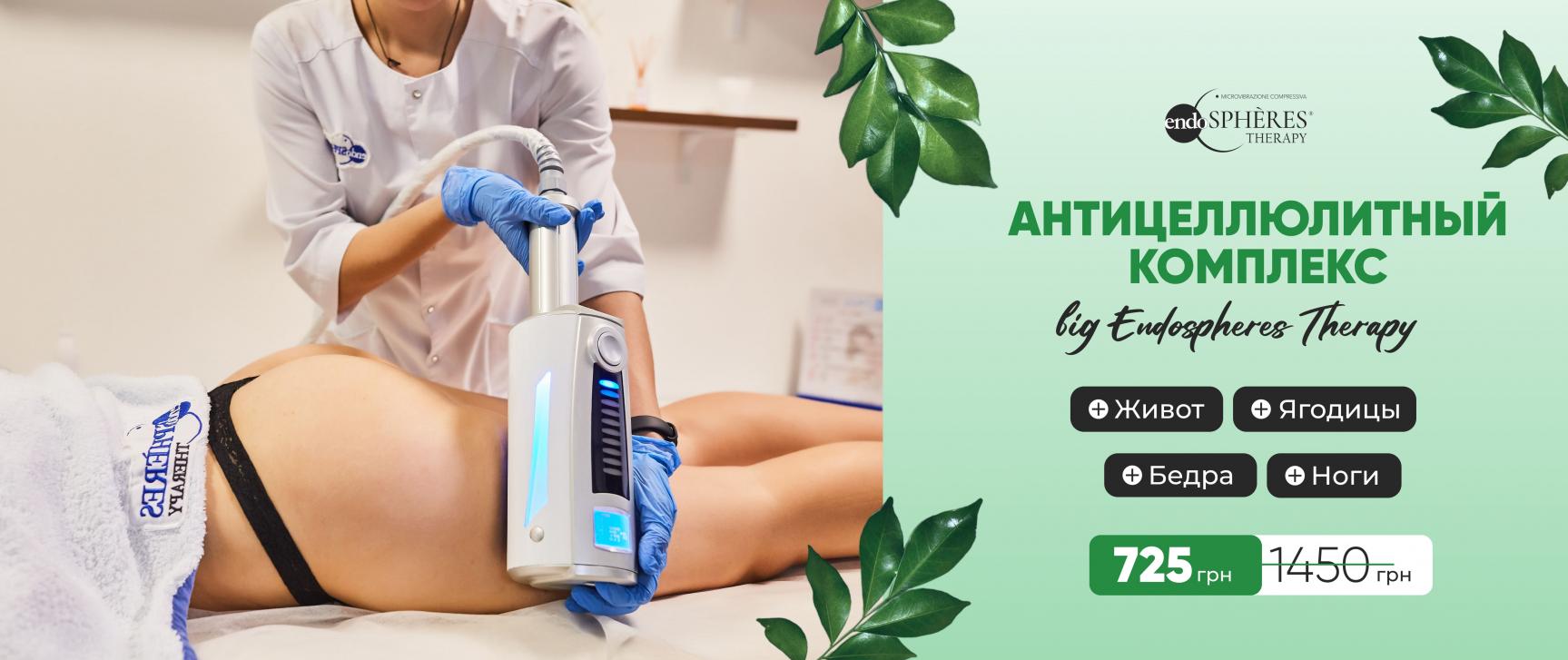 изображение #2