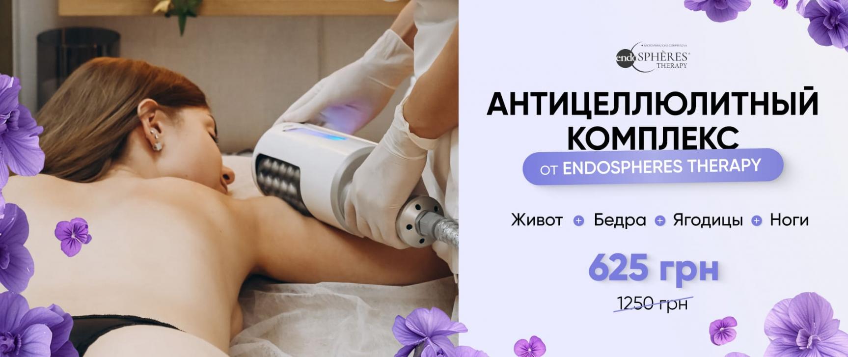 изображение #3