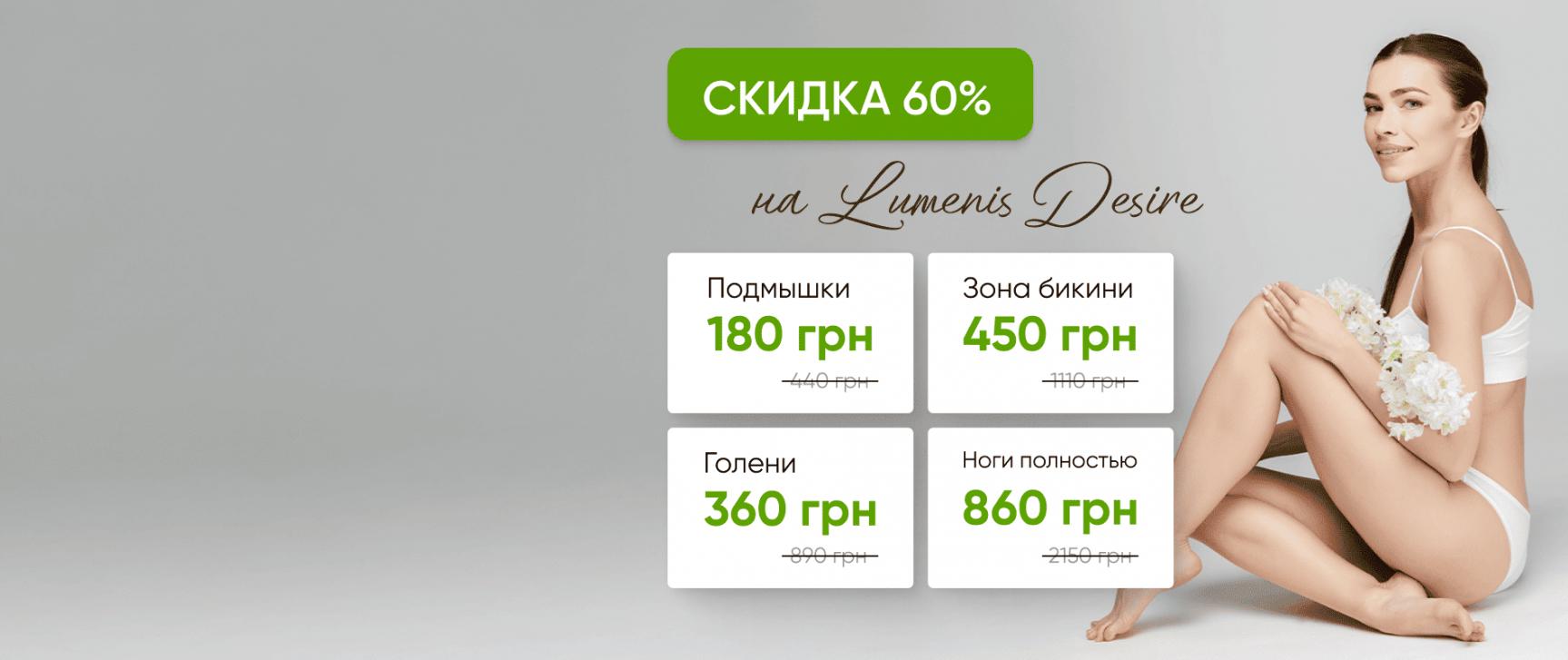 изображение #1