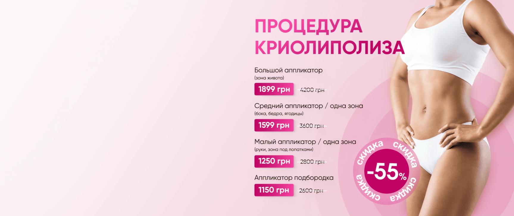 изображение #3