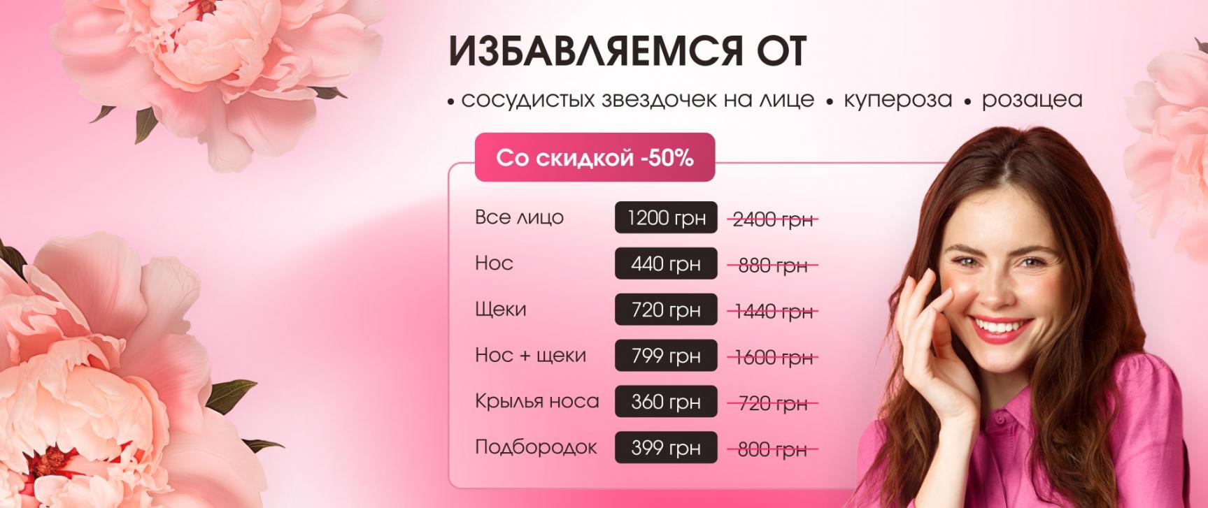 изображение #5