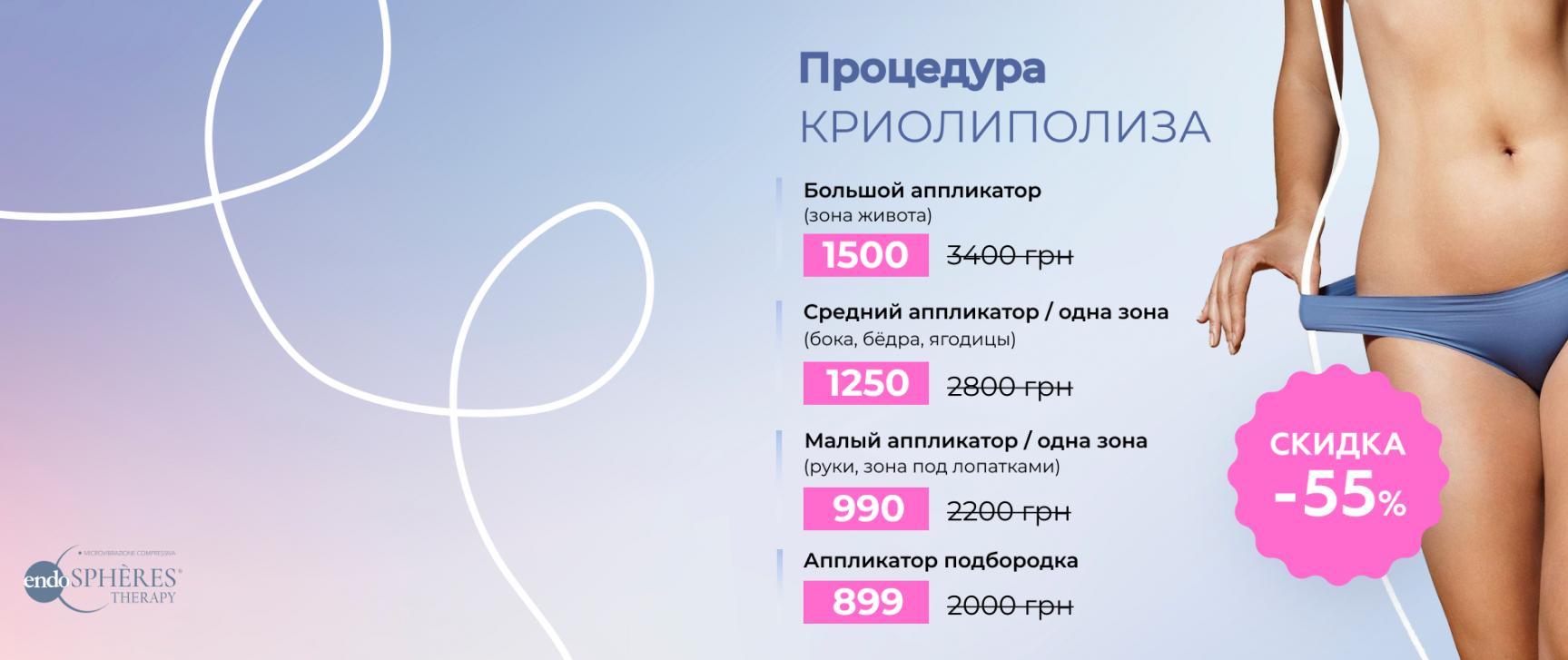 изображение #7