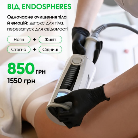 Изображение из Instagram