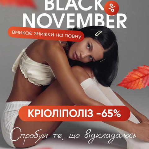 Изображение из Instagram