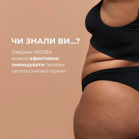 Изображение из Instagram