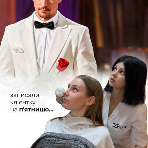 Изображение из Instagram