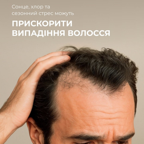 Изображение из Instagram