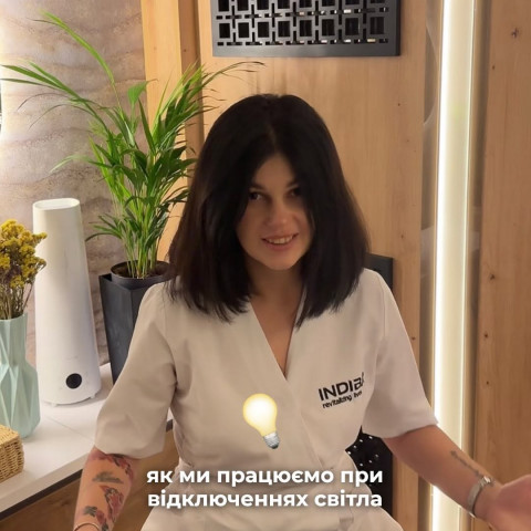 Изображение из Instagram