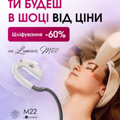 Изображение из Instagram