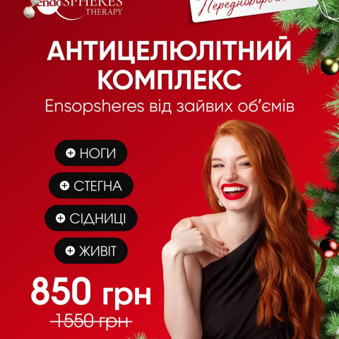 Изображение из Instagram