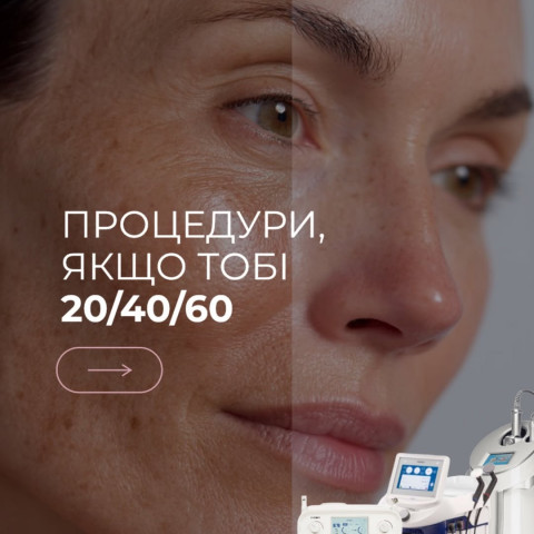 Изображение из Instagram