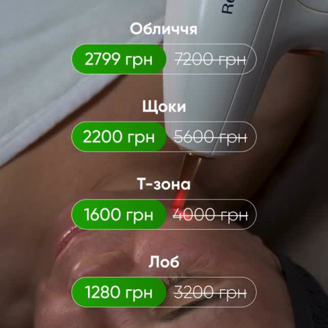 Изображение из Instagram