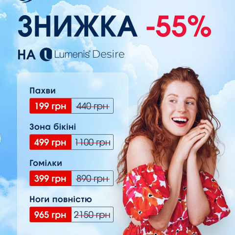 Изображение из Instagram