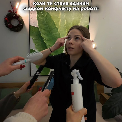 Изображение из Instagram