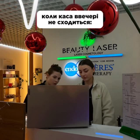 Изображение из Instagram