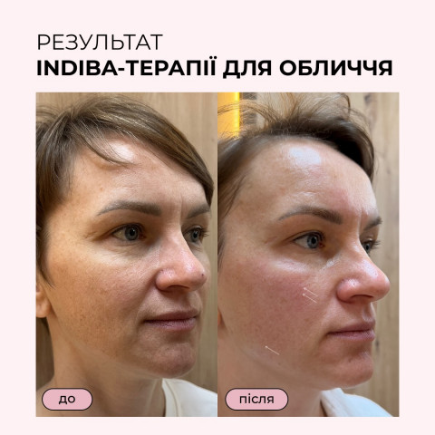 Изображение из Instagram